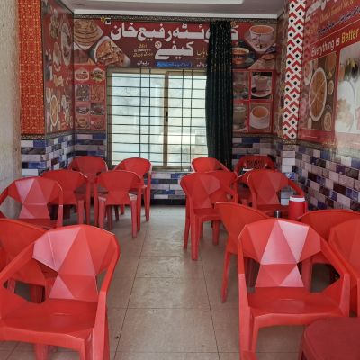Qutta Rafi Ullah Cafe